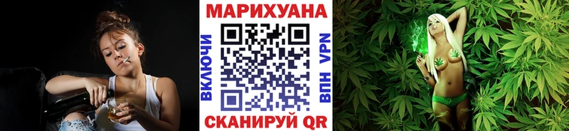 Купить наркотик аптеки Медынь MEGA ONION  МАРИХУАНА  Амфетамин  ГАШИШ  Кокаин  Мефедрон  А ПВП 