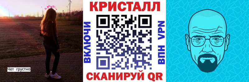 Amphetamine Розовый  blacksprut зеркало  Медынь 