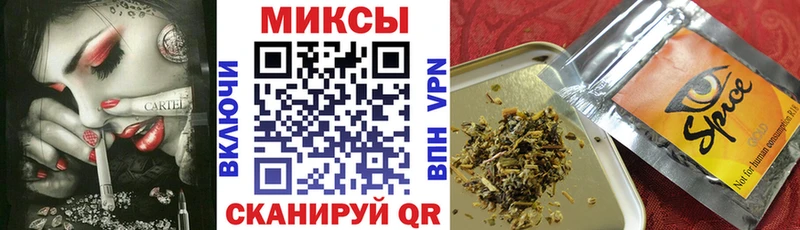 БУТИРАТ Butirat Медынь