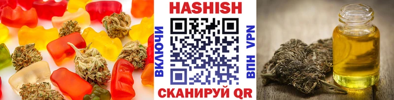 Еда ТГК конопля  что такое   Медынь 