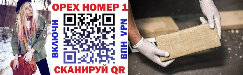 COCAIN 99% Медынь
