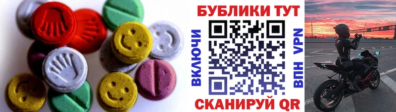 Экстази louis Vuitton Медынь