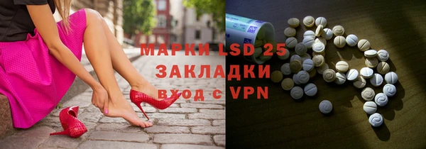 скорость mdpv Медвежьегорск