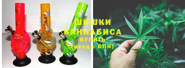 первитин Медногорск