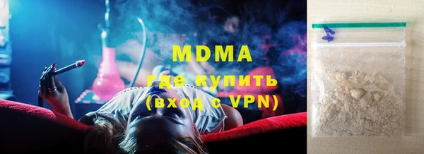 скорость mdpv Медвежьегорск