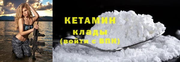 spice Мегион