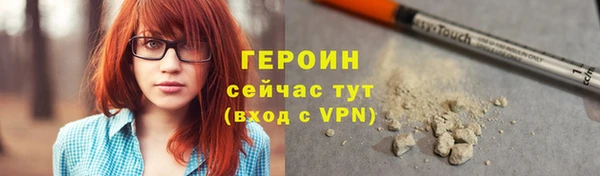 скорость mdpv Медвежьегорск