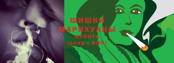 первитин Медногорск