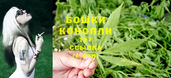 первитин Медногорск
