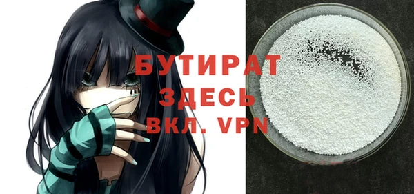 скорость mdpv Медвежьегорск