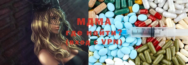 spice Мегион