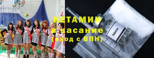 скорость mdpv Медвежьегорск