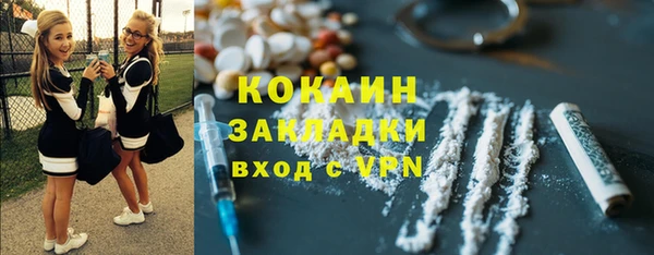 скорость mdpv Медвежьегорск