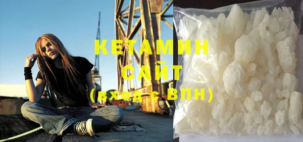 первитин Медногорск