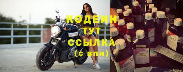 скорость mdpv Медвежьегорск