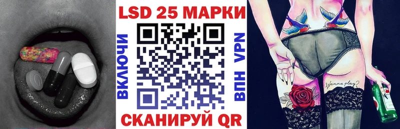 Лсд 25 экстази ecstasy  цены   Медынь 