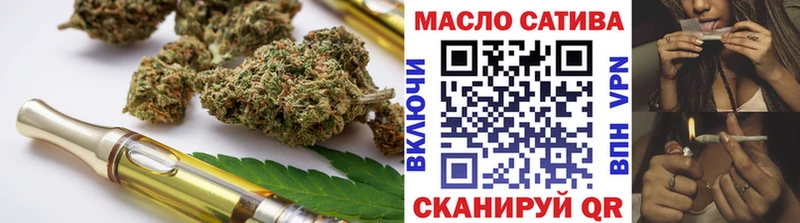 как найти   Медынь  кракен как зайти  Дистиллят ТГК THC oil 