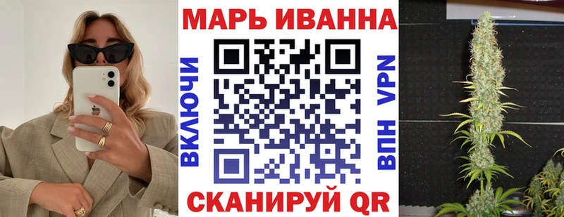 KRAKEN как войти  Медынь  Канабис White Widow 